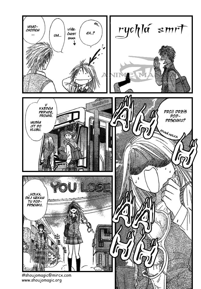 Absolute Boyfriend_v01_c01_09.jpg
